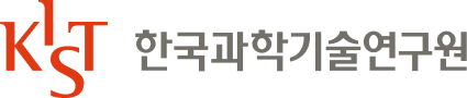 KIST 한국과학기술연구원
